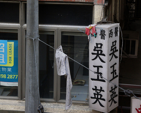 記得愛用曬衣夾(無誤),被風吹落衣物攝影集