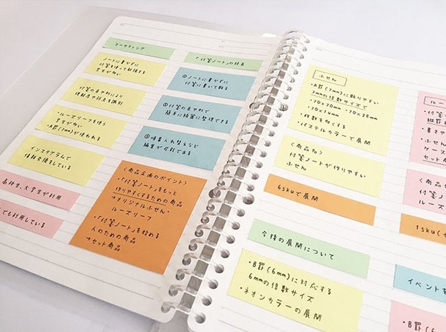 日本超實用文具特輯!就用這些小物幫助你工作念書更加事半功倍