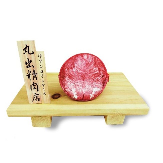 肉類愛好者請接招！丸出精肉店小鮮肉商品第二彈開張啦