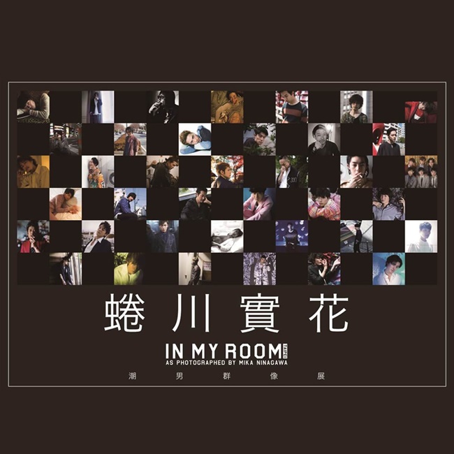 【華山說書人】一日華山！年節走春，說走就走：遊創意、吃美食、逛特展、看表演