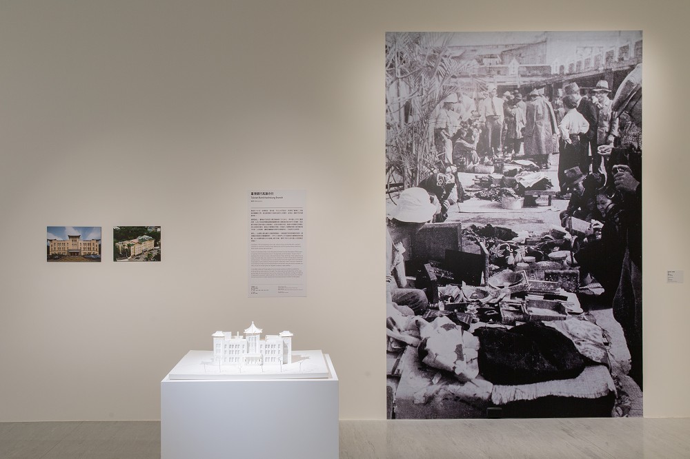 北美館「摩登生活：臺灣建築」亮點！建築模型、影像等聚焦1949–1983戰後建築風格