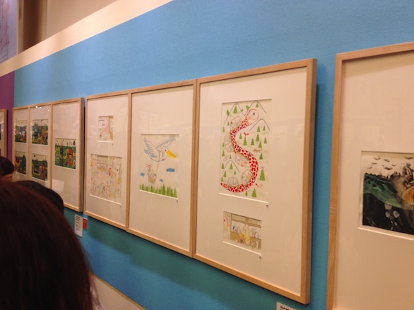 走～來去看波隆納世界插畫大展，吃一頓心靈的豪華自助餐！