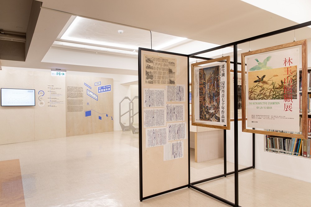 北美館2024展覽亮點！集結台灣建築、南非藝術家威廉肯特里奇個展、台灣膠彩畫回顧