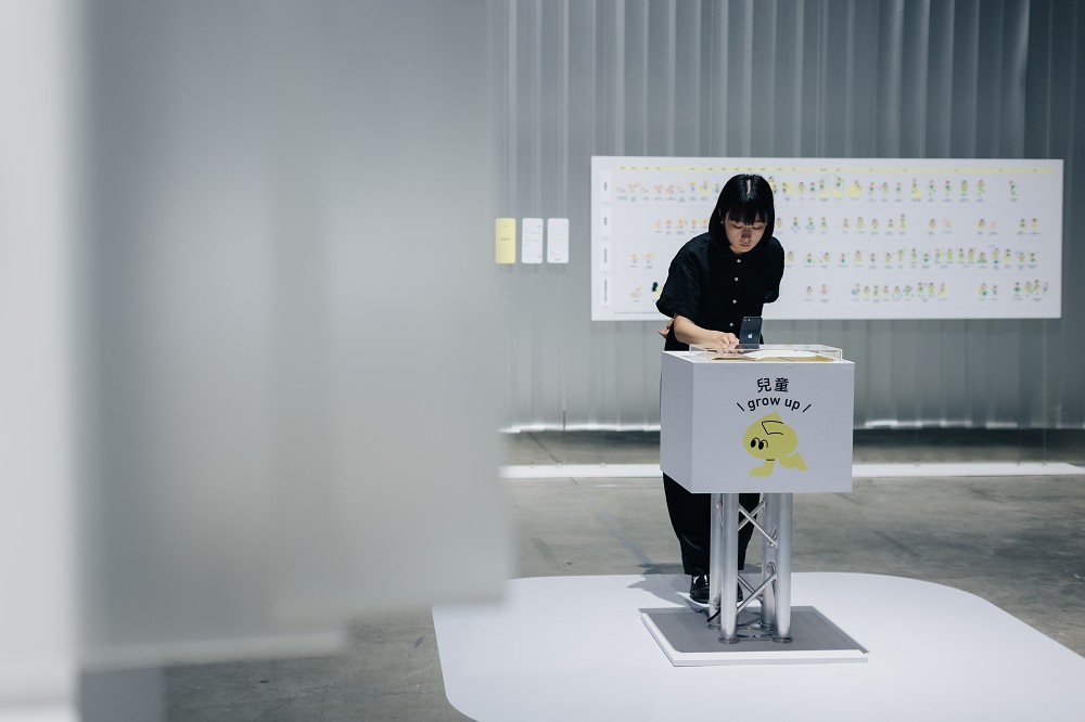 2023高雄設計節「由小而大」！視覺超市、聲音形狀美術課等6大主題探索生活微小設計