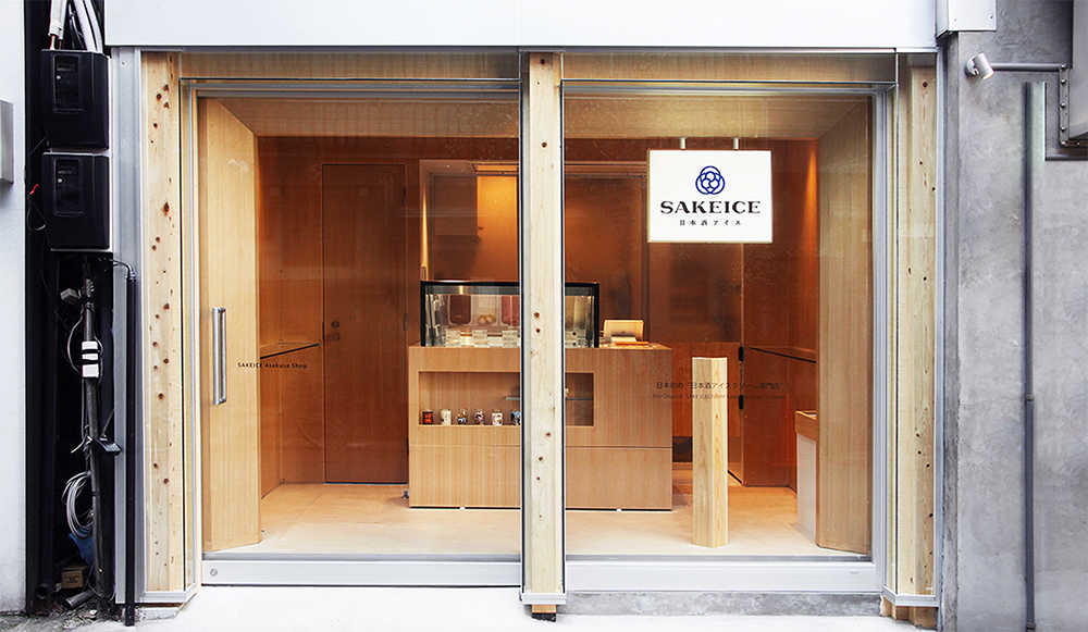 東京4家特色冰淇淋店！深夜風格、日本酒冰淇淋、營養師特調全素特色冰店