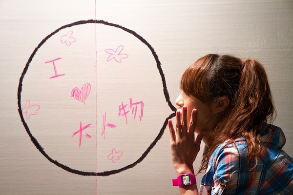 【展覽情報】高雄設計節種子展給你小設計中的大世界!