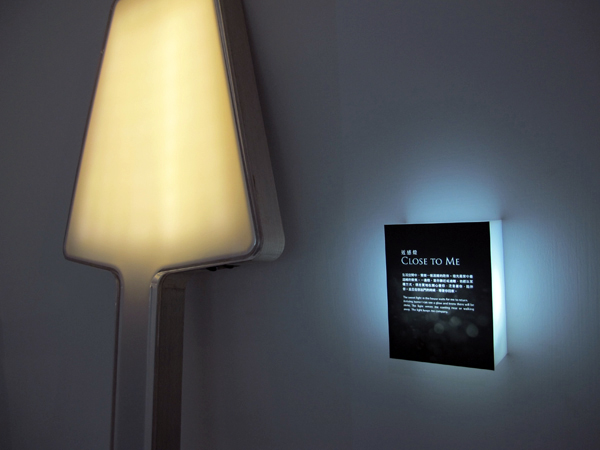 【2013台灣設計師週】逛到腳酸買到手軟的「3x3 設計產業形象展」