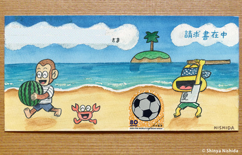 這樣請款錢會比較快收到嗎！？與郵票結合的手繪信封