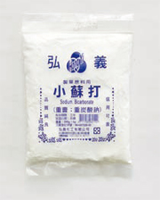 【長知識】小蘇打，浴室清潔好法寶