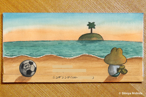 這樣請款錢會比較快收到嗎！？與郵票結合的手繪信封