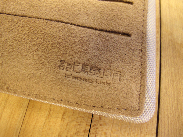 【生活玩物】自動幫你把鈔票、零錢分好好---神奇 FUUN 紛錢包