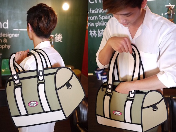 【生活玩物】Jump From Paper平面漫畫包帶你走進奇幻又可愛的2D世界!