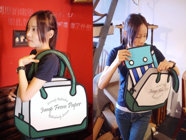 【生活玩物】Jump From Paper平面漫畫包帶你走進奇幻又可愛的2D世界!