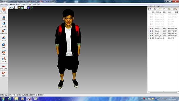 走，去松菸誠品製作自己的 3D 列印公仔吧！