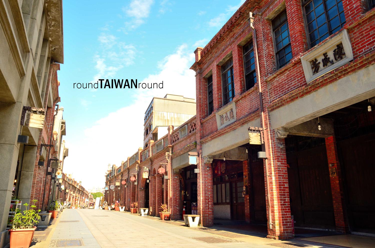 【台灣旅行】沒有夜市fu就對了，道地老街活躍中！
