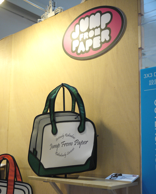 【2012台灣設計師週】3x3= 無限!超多設計品牌就在產業形象區