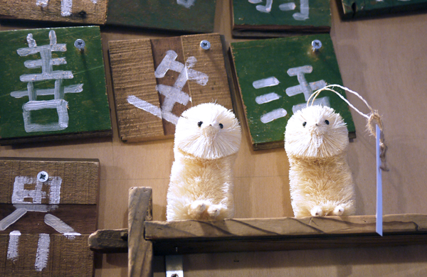 【2012台灣設計師週】3x3= 無限!超多設計品牌就在產業形象區