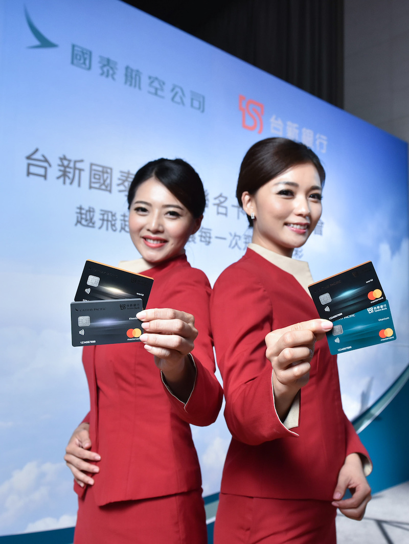 想出國的癮頭戒不掉？台新與國泰航空聯名卡不出國也能有優惠！