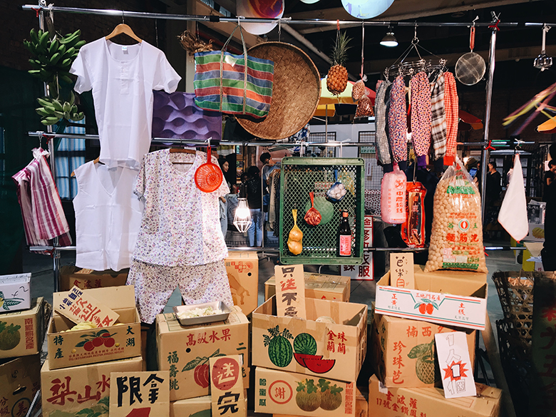 雜學校 2019 全新企劃《雜學青》！最ㄎ一ㄤ最多元的亞洲最大學習博覽會華山正式開展