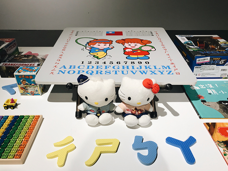 雜學校 2019 全新企劃《雜學青》！最ㄎ一ㄤ最多元的亞洲最大學習博覽會華山正式開展