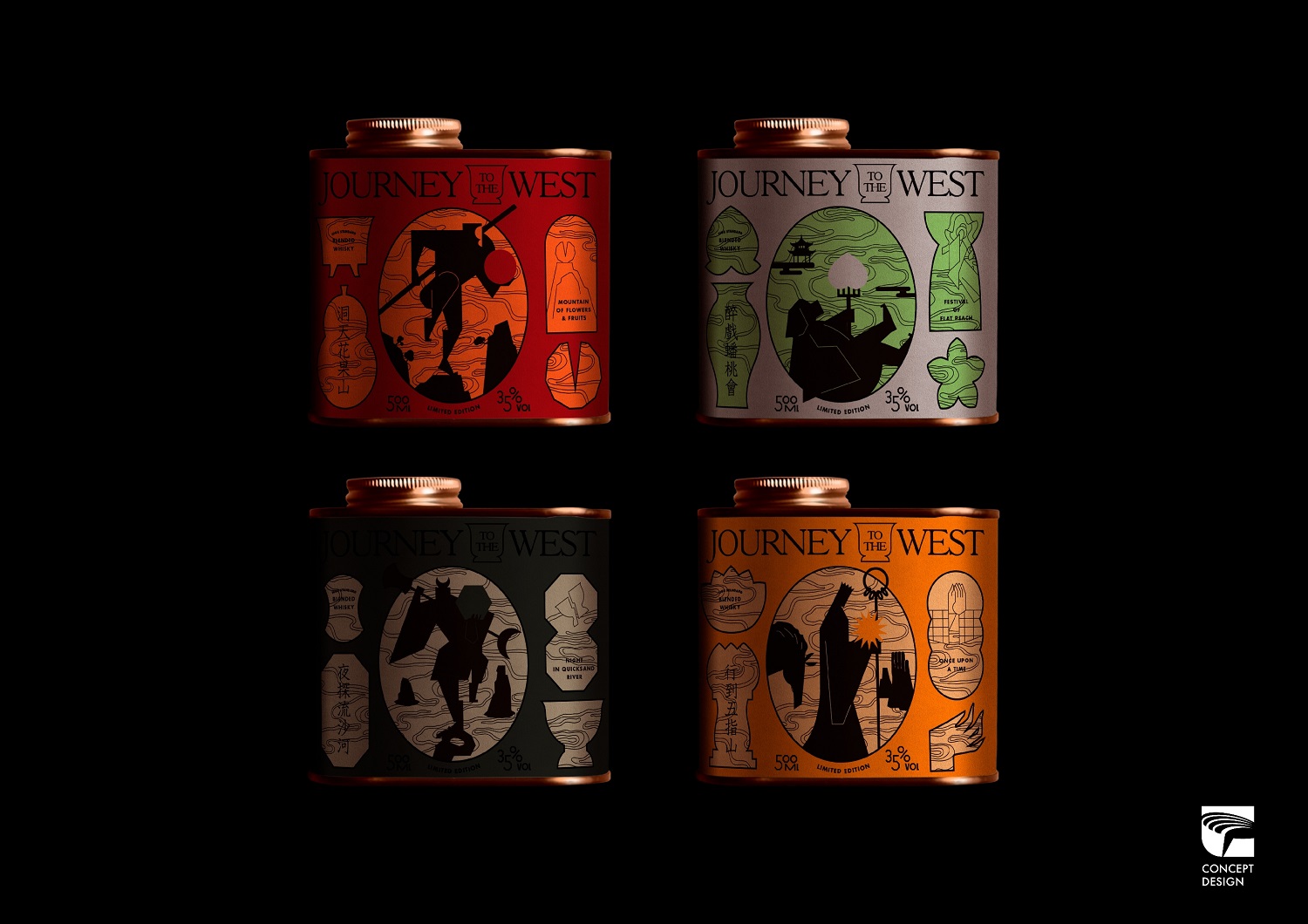 2020 金點概念設計獎揭曉標章得主！拳體、孕婦手冊改造、台灣護照再設計、飛機座艙概念設計獲獎