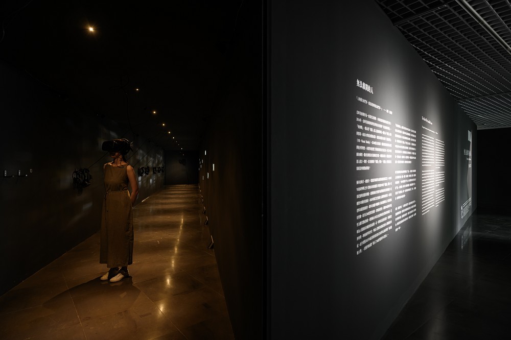 北師美術館《無法離開的人》開展！導演陳芯宜VR作品重回「白色恐怖」綠島監獄