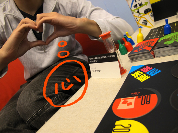 【生活玩物】酒不醉人人自醉！「招 5 玩酒」居家旅行聯誼曖昧之聖品