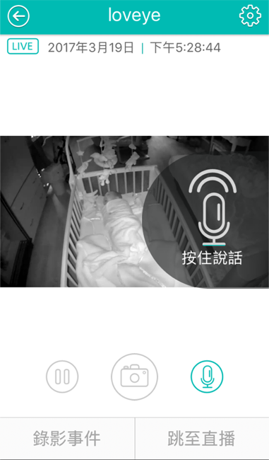 不只無痛安裝,設計到位的Beseye Pro 雲端攝影機簡直是無腦安裝!