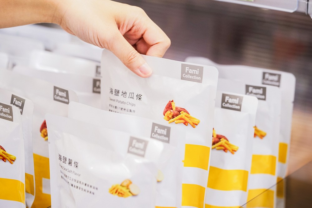 全家「FamiCollection」全新形象！Five Metal Shop以「F」呈現俐落繽紛的識別系統