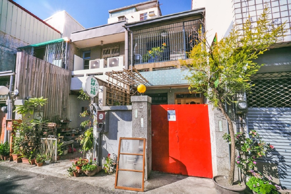 台中「秋福飲食店」傳承美好記憶！在老宅食光空間來碗阿嬤古早味美食