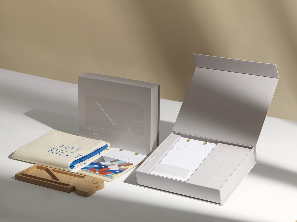 2022台東形象月曆「Re: Taitung」!結合插畫、聲音、AR描繪12款台東美景