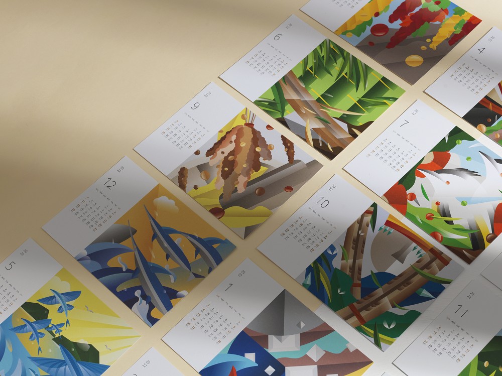 2022台東形象月曆「Re: Taitung」!結合插畫、聲音、AR描繪12款台東美景