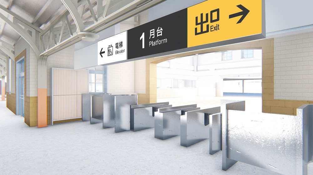 2021台灣設計展嘉義限定亮點！嘉義火車站微改造、「酒香茶韻」台鐵便當登場