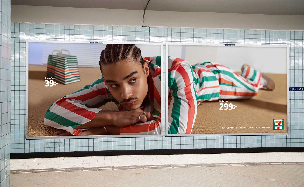 瑞典7-11推限量版睡衣!經典紅橘綠三色變身24小時都能穿的純棉條紋睡衣