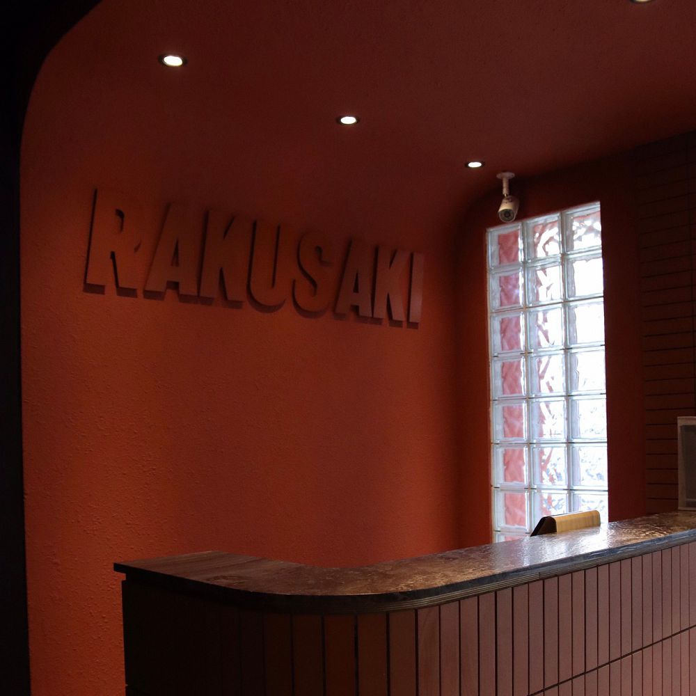 夢幻藍色火鍋湯頭！台北民生社區「樂崎火鍋」推藍眼淚雞湯鍋