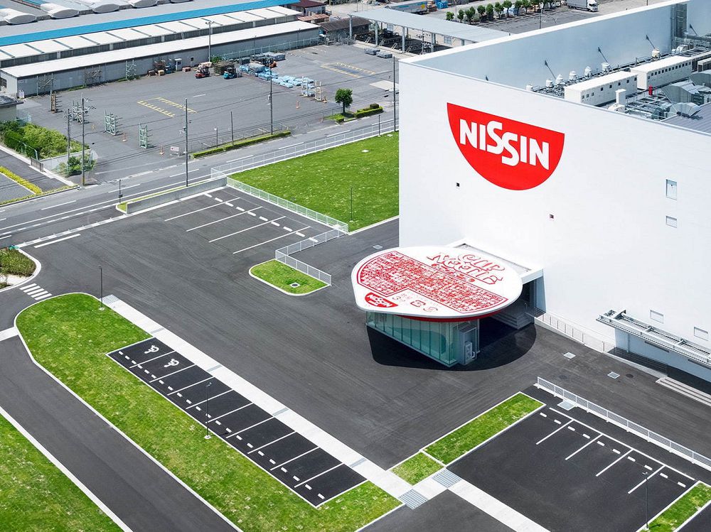 《佐藤可士和展》日本新美術館將登場！本人親自策展，logo 設計與戶外廣告等 30 年來的設計軌跡一次呈現