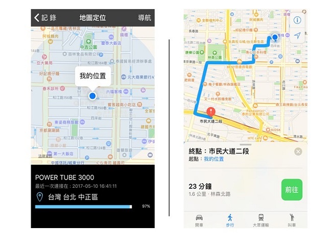 電力剩 10 趴免驚!MIPOW 質感美型帶的出手,各式 3C 產品通通網羅!