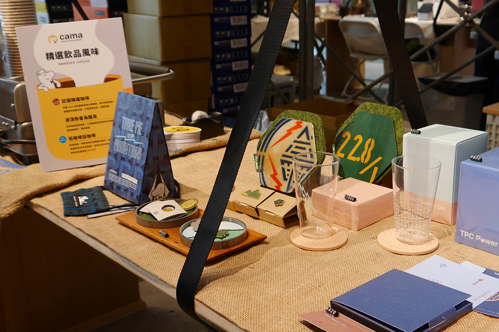 松菸自有市集 - 松市「未來前所 THE FUTURE LIFE PRACTICE ROOM」超完整攻略！