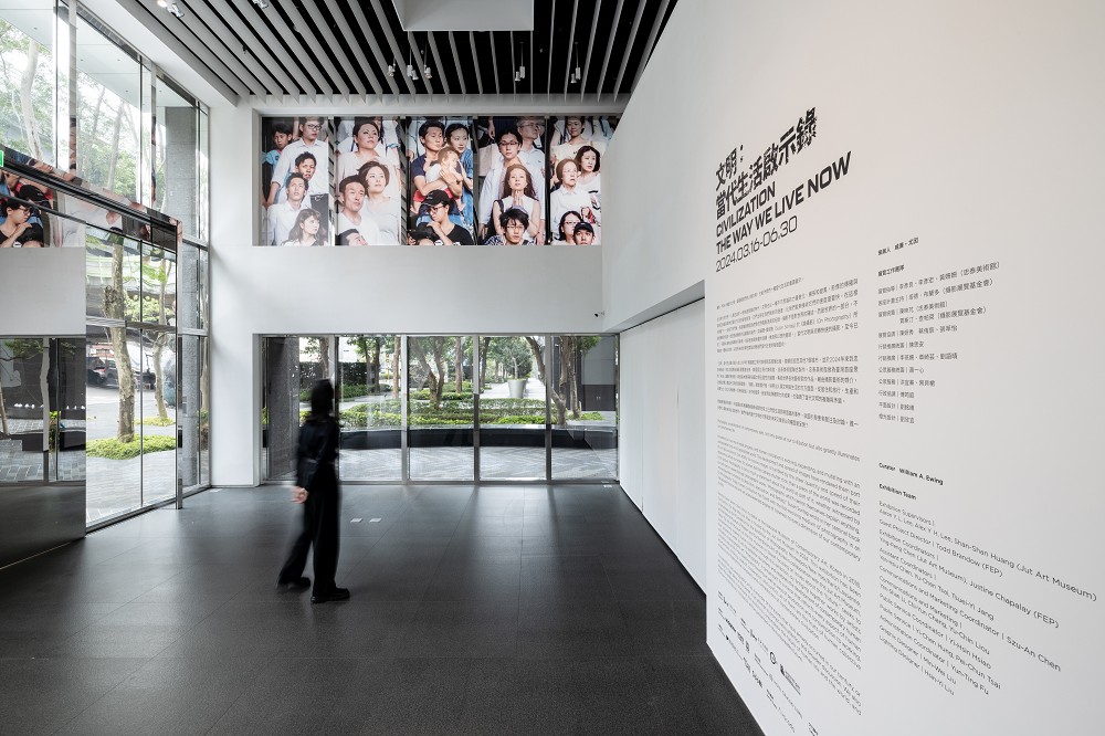 忠泰美術館攝影展《文明：當代生活啟示錄》！8大主題、200件作品反思人類的現在與未來