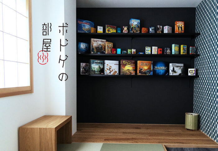 任選「房間有靈異現象」或「有童話故事人物寄宿」？日本京都「不思議旅社」 每個房間給你滿滿新奇體驗