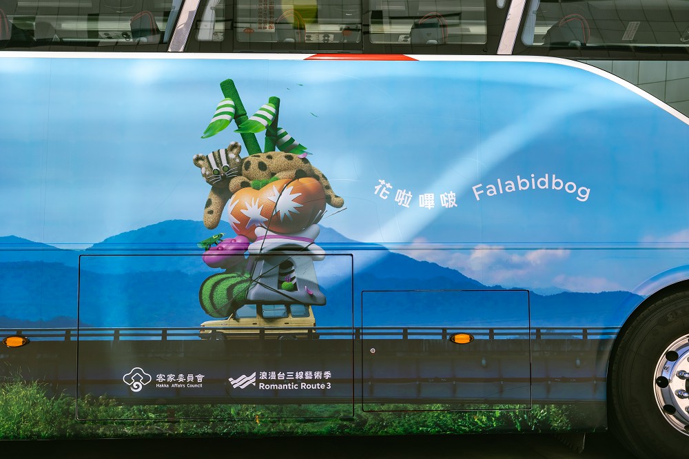 2023浪漫台三線藝術季亮點!巨型穿山甲、石虎雕塑20+藝術裝置、設計作品