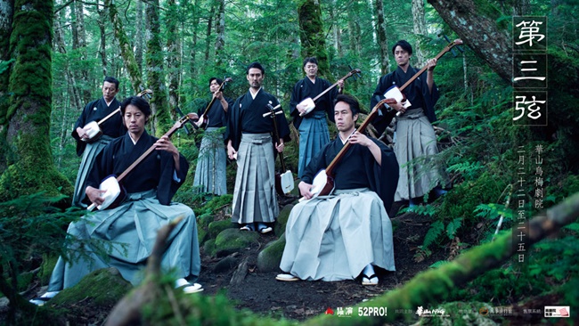 【華山說書人】一日華山！年節走春，說走就走：遊創意、吃美食、逛特展、看表演