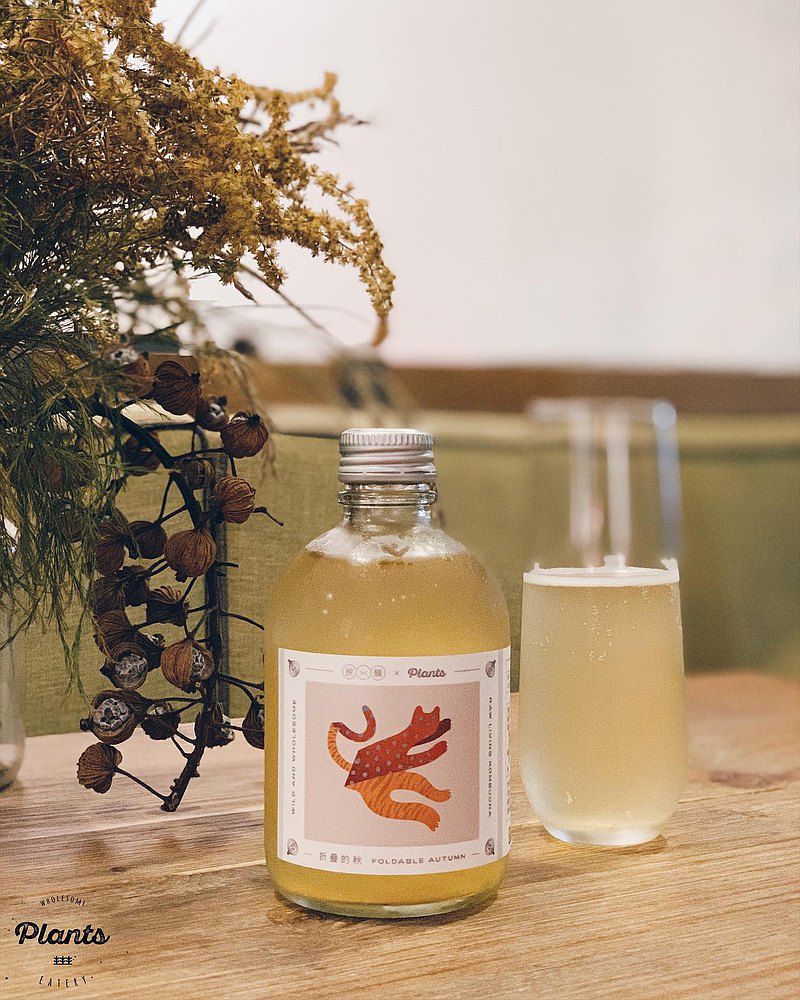 台中木質系、台北綠意日光空間...... 盤點全台 10 間人氣蔬食餐廳,結合東西方料理方式、在地食材的好去處