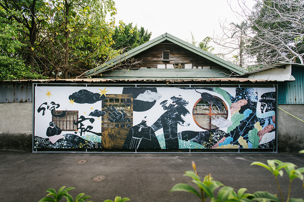 《串遊季 REUSE》重新想像文資修復的展覽!於台中「臺灣府儒考棚」結合文物、插畫與花藝等 11 組創作盛宴