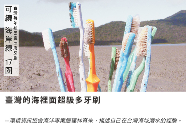 來自未來的 Boie USA：刷頭可替換、刷毛添加銀離子，環保抗菌更帥氣