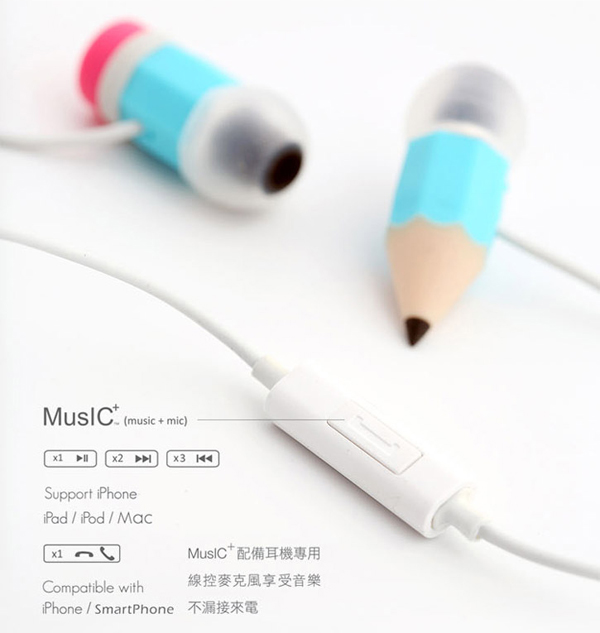 【台灣設計】天晴出品x好米亞「魔術鉛筆Magic Pencil」耳機上市
