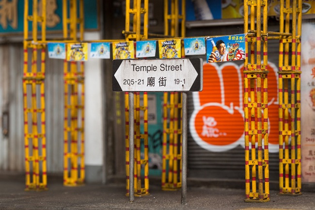 老舊、斑駁和人情味，微型城市留住你我熟悉的城市舊景