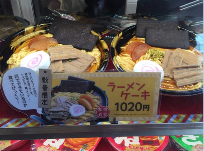 甜點控絕對瘋狂！連拉麵、炒飯、水餃全都變成蛋糕？！ 