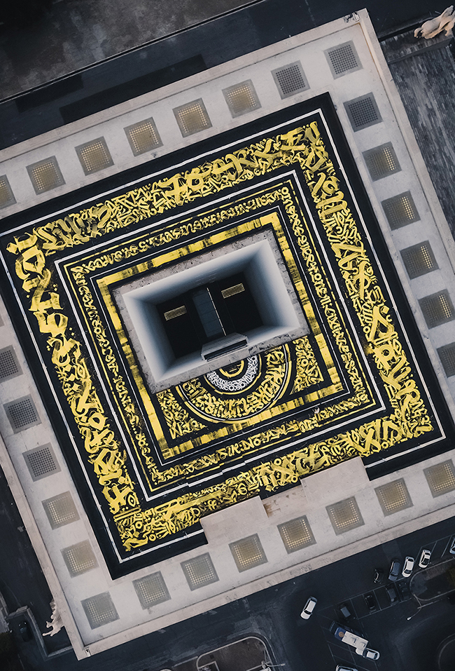 F 代表著什麼？塗鴉佔據法西斯剛硬建築