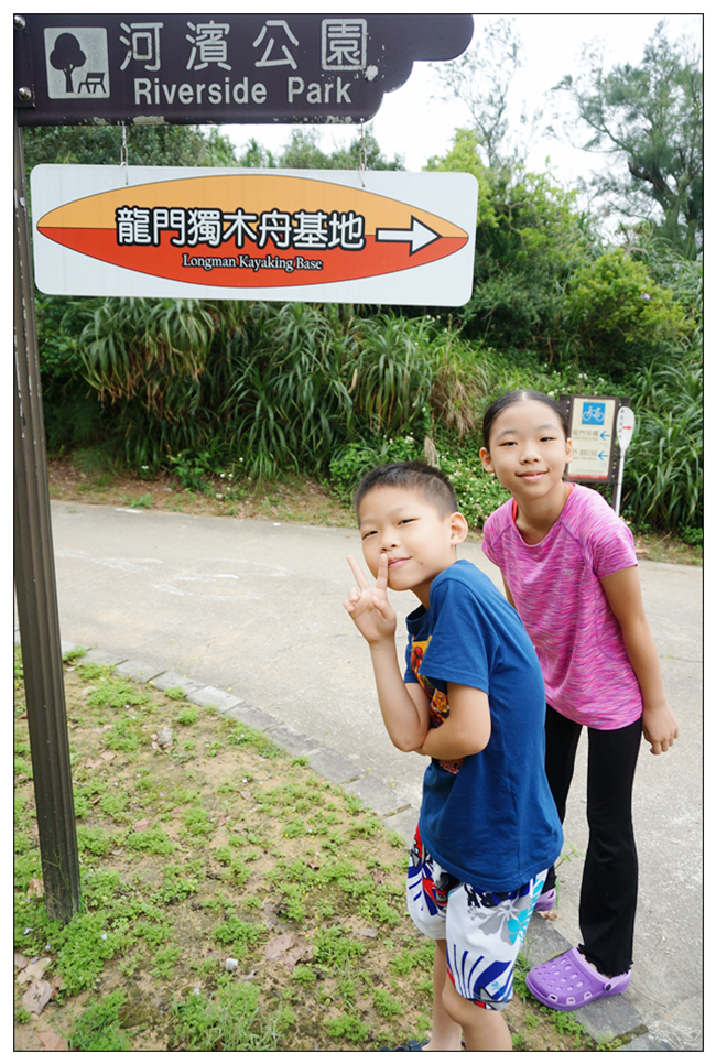 親子獨木舟在福隆就可以體驗到！安全、放鬆、專注運動，享受親子時光～